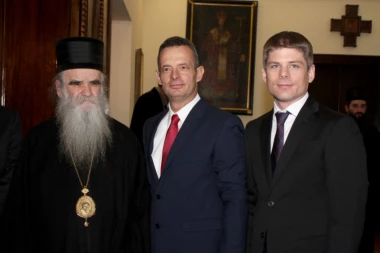 SPC ODLIKOVALA DOBROTVORE SRPSKOG NARODA