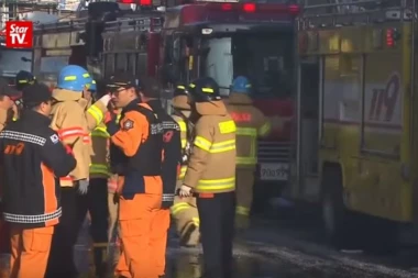 STRAŠNA TRAGEDIJA U J. KOREJI: Izbio požar u bolnici - najmanje 41 osoba stradala, a 131 povređena!