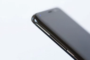 "PROCURELE" FOTOGRAFIJE NOVOG SAMSUNGA S9!