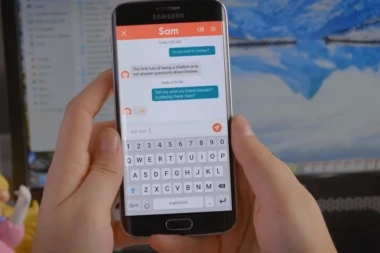 Upoznajte Sema: Gejming asistent prati šta igrate i daje korisne savete!