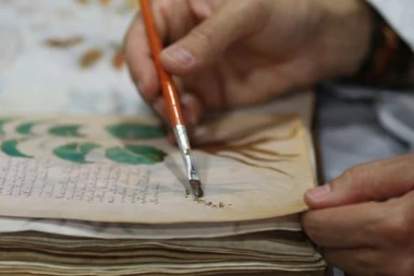 POSLE 500 GODINA: Konačno uspeli da dešifruju NAJMISTERIOZNIJI DREVNI TEKST