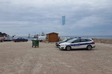 TLO NA BALKANU SE NE SMIRUJE: U Sloveniji zabeležena dva ZEMLJOTRESA!