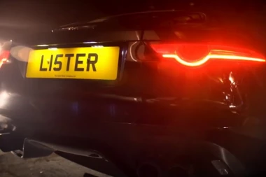 Pogledajte novi Lister Tander (VIDEO)