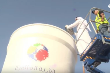 (VIDEO) GINIS JE PAO: Ovo je najveća šolja čaja na svetu!