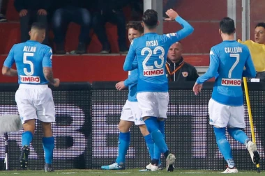 (VIDEO) MERTENS I HAMŠIK OBRADOVALI NAVIJAČE: Napoli ponovo na čelu Serije A