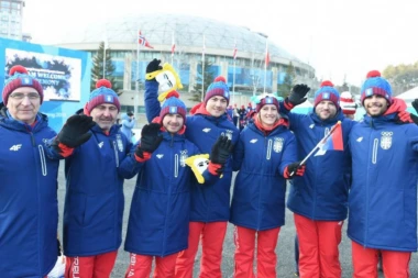 Vetar odložio nastup srpskih olimpijaca!