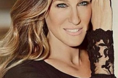 GLUMICU NAPLJUVALI FANOVI