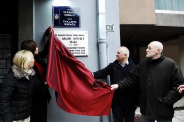 LEPA VEST U RESAVSKOJ: Vesić postavio spomen-tablu posvećenu ČKALJI!