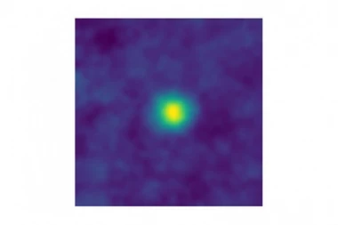 NASA PRVI PUT SNIMILA FOTOGRAFIJE NA OVOJ SVEMIRSKOJ LOKACIJI!