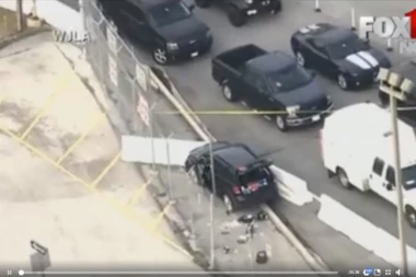 PUCNJAVA ispred sedišta Agencije za nacionalnu bezbednost!