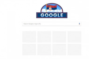 DAN DRŽAVNOSTI I NA GUGLU!