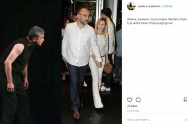 "Glogovac vam je svež?! I džabe? Jankovići, go*na jedna!"