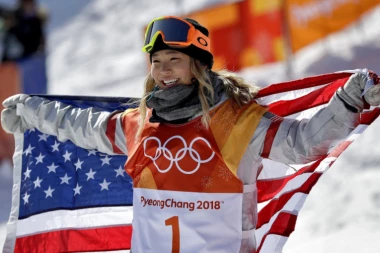 I TO SE DEŠAVA: Komentarisao guzu američke olimpijke, pa dobio otkaz!