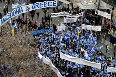 GRCI predlažu ime za MAKEDONIJU