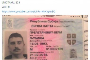 I BI LJUBIŠE: Lukin rođak još 6. februara podneo zahtev za promenu lične