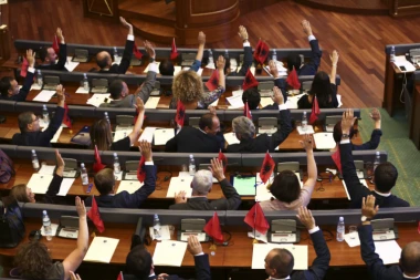 PRIŠTINA RATIFIKOVALA SPORAZUM O DEMARKACIJI SA CG