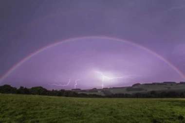 LUNARNI LUK SE VIĐA JEDNOM U 200 GODINA: Pojavljuje se u ledeno beloj noći i zrači posebnom magijom