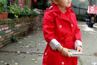 POMOZIMO MALOJ UNI DA POBEDI RETKU BOLEST