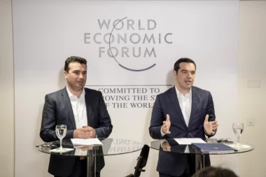 7 GRČKIH UCENA ZA MAKEDONIJU: Nećete menjati samo ime, već i jezik i identitet