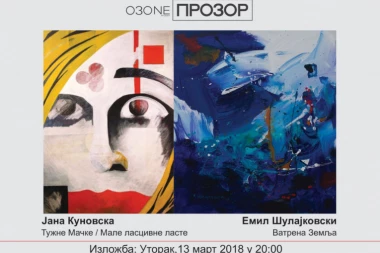 VELIKA IZLOŽBA MAKEDONSKIH SLIKARA U BEOGRADU!