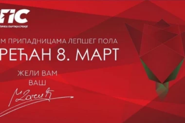 OVO JE DAČIĆEVA ČESTITKA ZA 8. MART