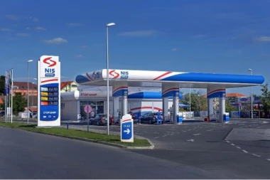 Odbor direktora NIS utvrdio predlog odluke o isplati dividendi i doneo odluku o sazivu  XII redovne sednice Skupštine akcionara NIS-a