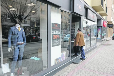 Inspekcija dobija veće plate od avgusta!