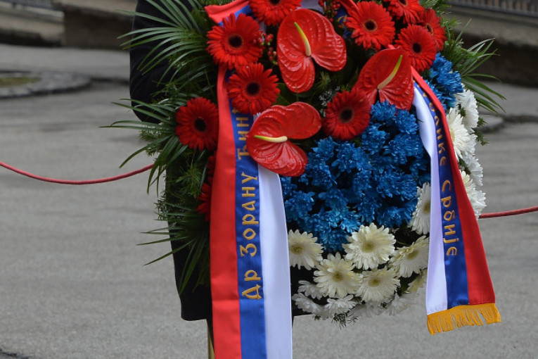 Obeležavanje godišnjice smrti Zorana Đinđića