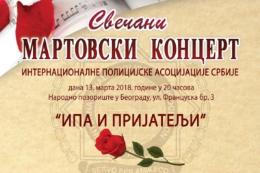 HUMANITARNI KONCERT za žene žrtve ZLOSTAVLJANJA!