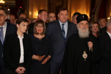 (FOTO) OBELEŽEN DAN REPUBLIKE SRPSKE