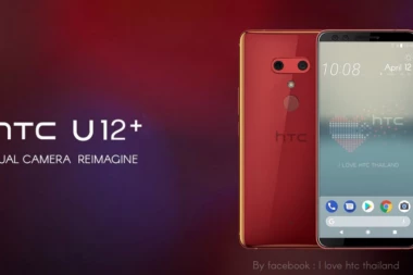 (VIDEO) HTC SMANJUJE PROIZVODNJU: Zbog čega je HTC U12+ jedini premijum za ovu godinu