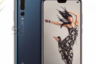 Huawei P20 Pro će imati 40MP kamera senzor i 5x hibridno zumiranje