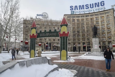 DOM SINDIKATA DOBIJA NOVO IME