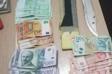 Na Gradini i Horgošu zaplenjeno 11.000 neprijavljenih evra i 3. 000 funti