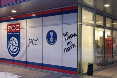 RS Vojvodine: USPEH DRŽAVNIH ORGANA ŠTO VIŠE NEĆE BITI MEČEVA PROTIV TZV. KOSOVA!