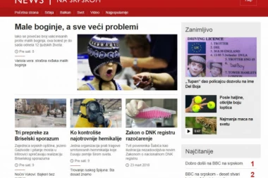 Počeo sa radom BBC na srpskom jeziku!