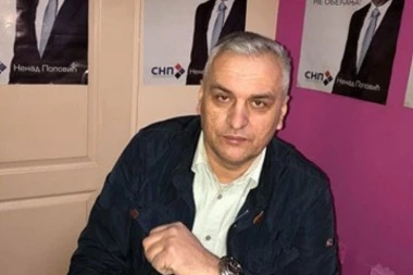 Formiran Gradski odbor SNP u Sremskoj Mitrovici