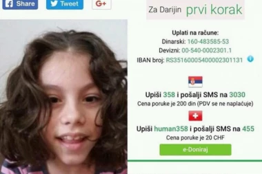 POMOZIMO DARIJI DA PREŽIVI: DOĐITE NA KONCERT 17. APRILA!!!