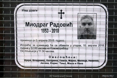 Detalji tragedije u porodici Borisa Tadića: RAZNEO SE MAGNUMOM  - nije hteo da bude na teretu