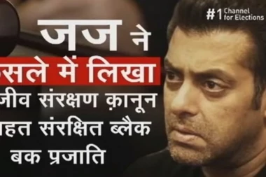 ZAR MU NIJE DOSTA SVEGA?! Deveti najplaćeniji glumac sveta iza rešetaka!