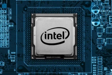 CEO Intela morao da da otkaz zbog ljubavne afere u kompaniji!