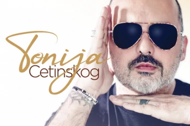 Radio S ti daje šansu da pevaš sa Tonijem Cetinskim!