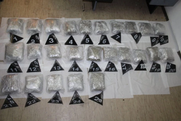 Velika akcija policije u Novom Pazaru: Zaplenjena ogromna količina droge!