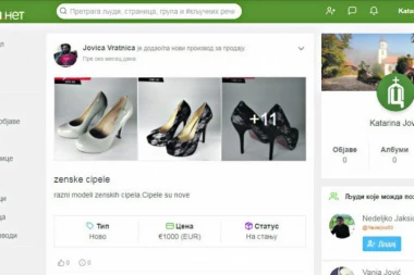 OPROSTI IM, BOŽE, NE ZNAJU ŠTA RADE: Na crkvenom sajtu seksi cipele 1.000 evra