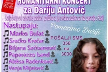 POMOZIMO MALOJ DARIJI: Humanitarni koncert u restoranu "Grand Ada"!