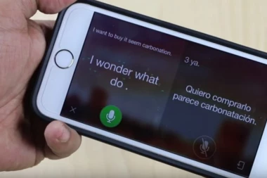Od sada možemo da prevodimo na telefonu i BEZ INTERNETA!
