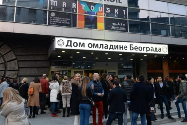 Tehnologijom protiv starenja - naučni skup u Domu omladine