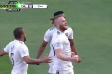 (VIDEO) MAJSTORIJA ZA TV ŠPICE: Kataijeva bomba oduševila Amerikance