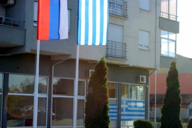 Uređeno konzularno odeljenje Grčke u Jagodini: ČEKA SE KONZUL