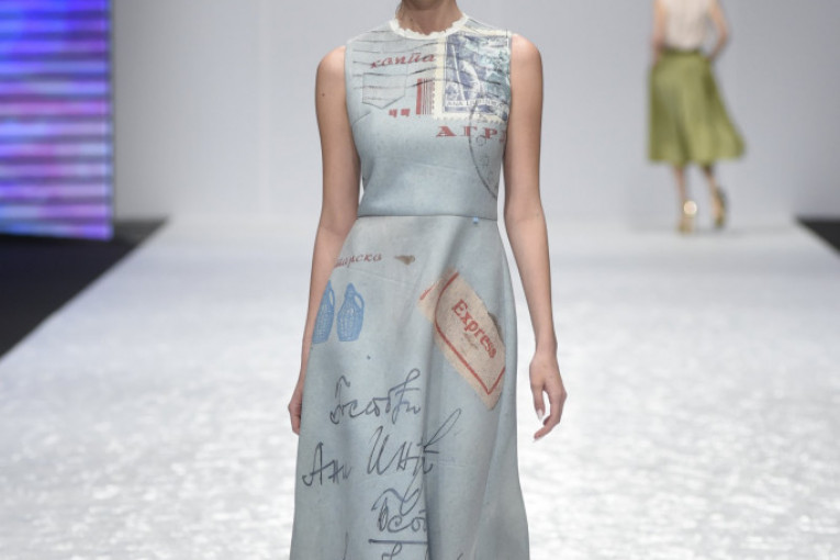 Model Ane Ljubinković